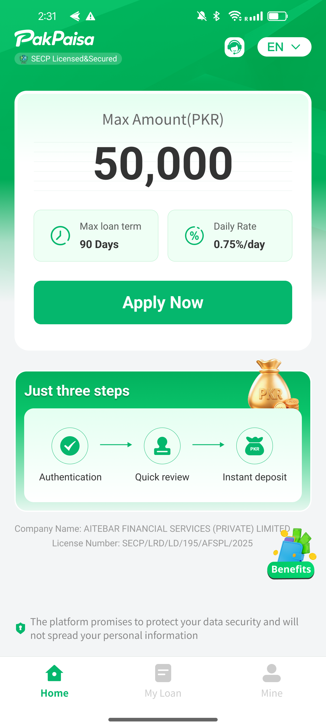 PakPaisa mobile app